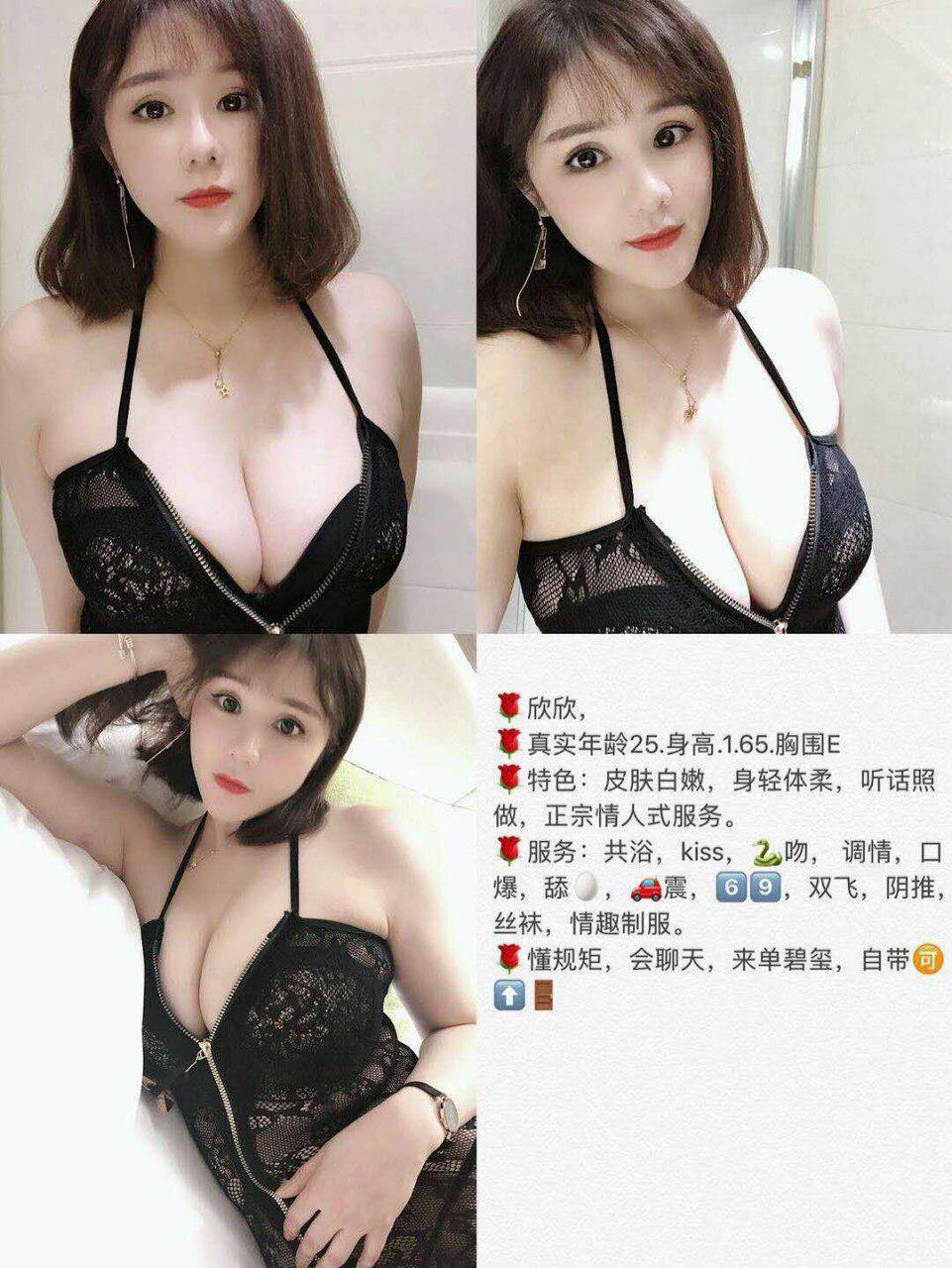 床上的花园启示无删减